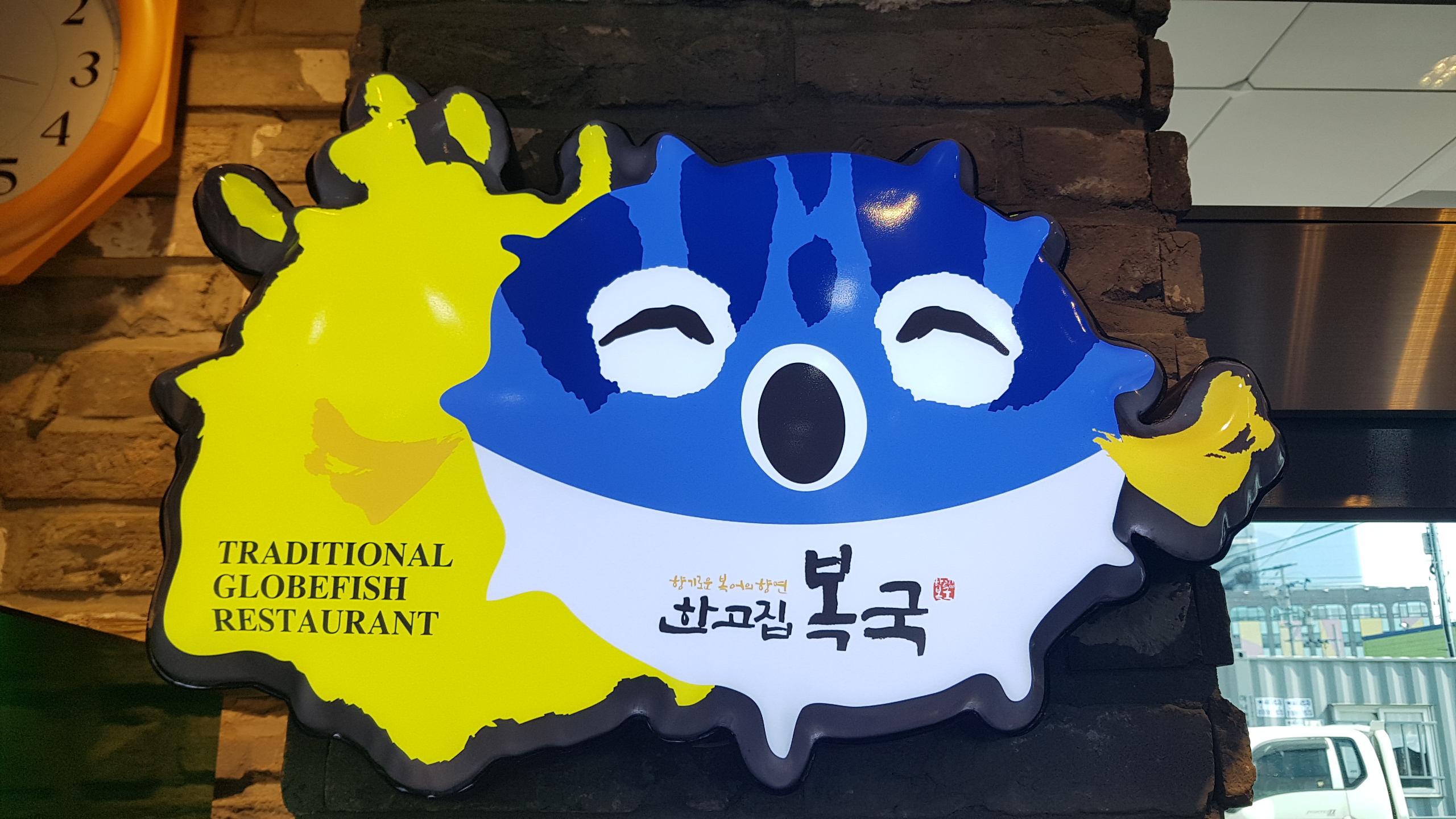 테스트이미지