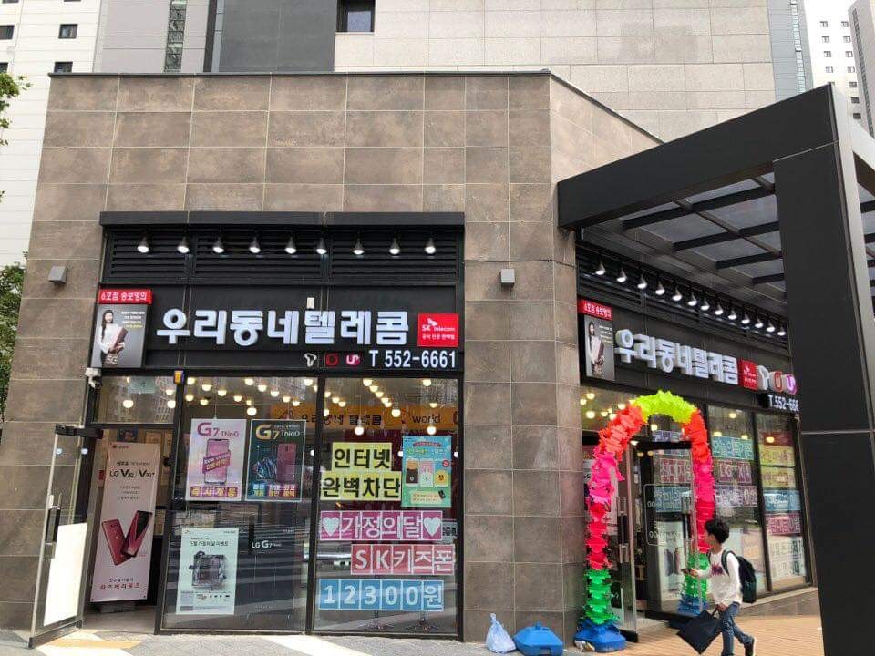 테스트이미지