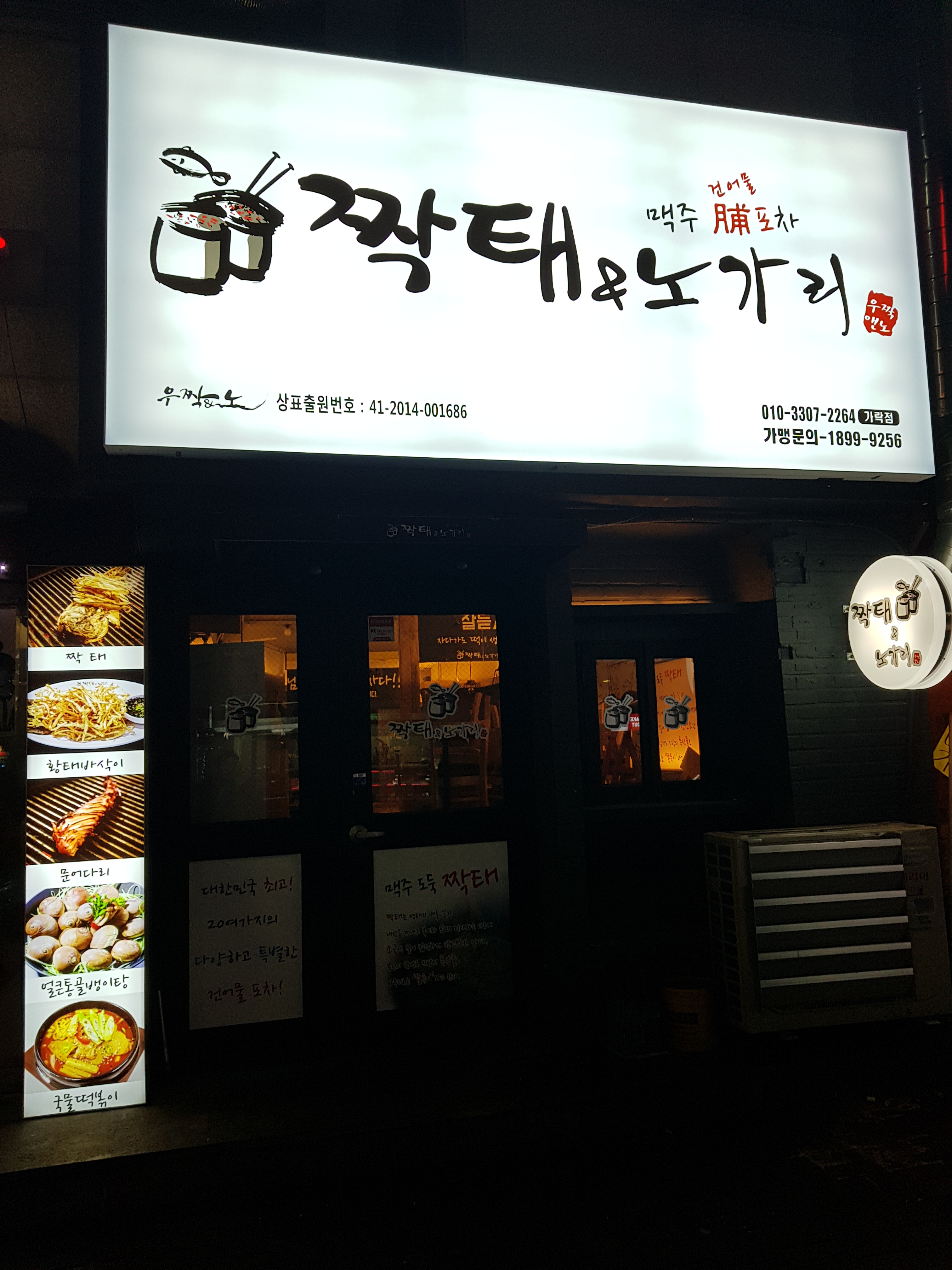 테스트이미지