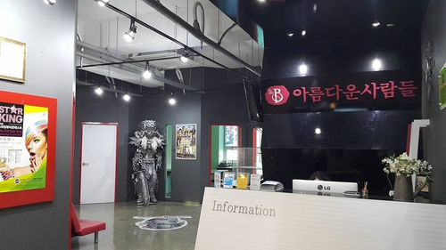 테스트이미지