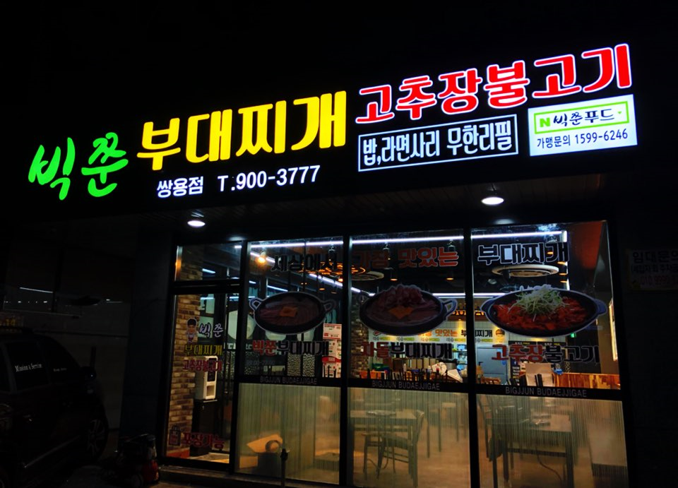 테스트이미지