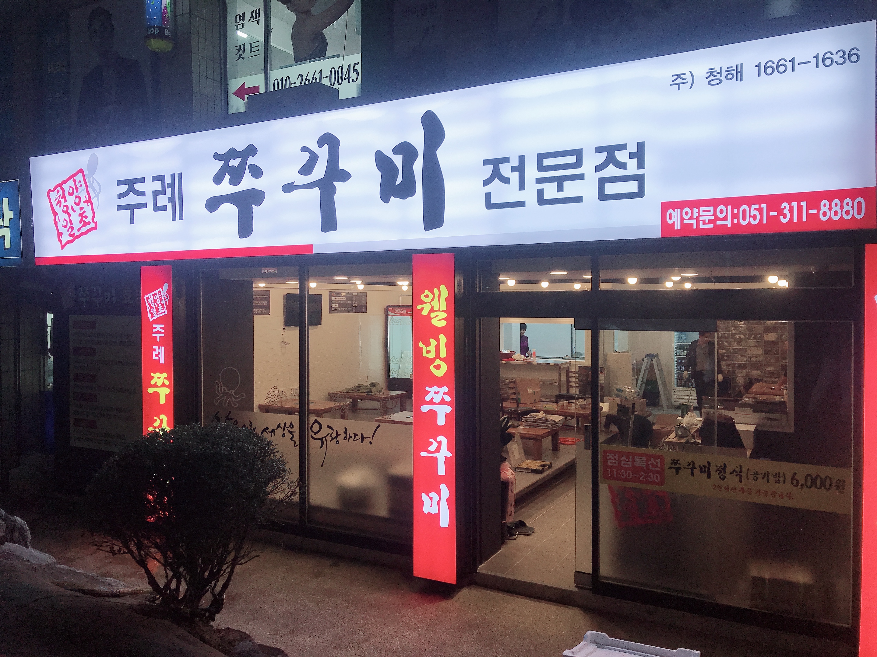 테스트이미지