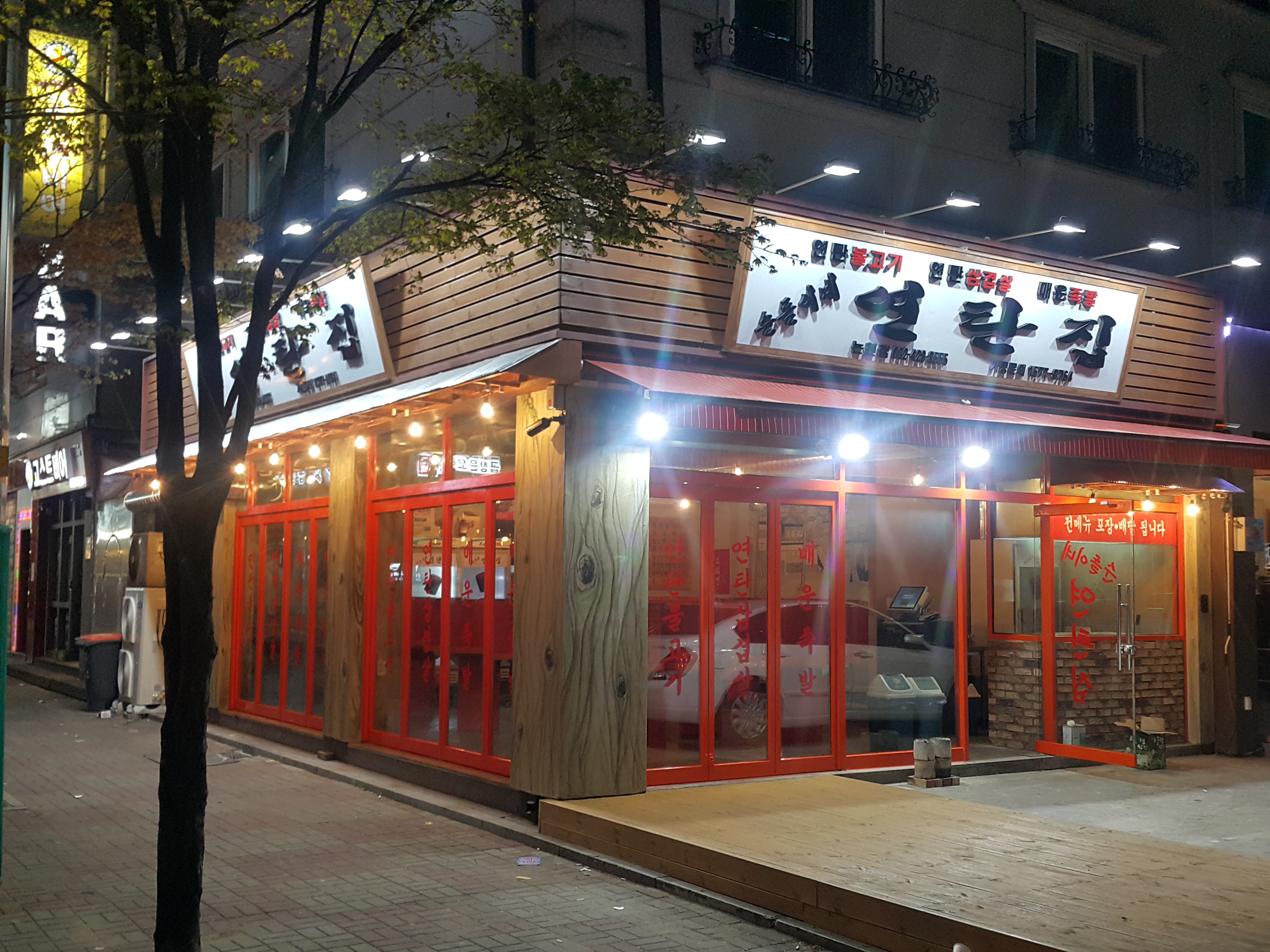 테스트이미지