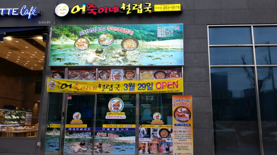 테스트이미지