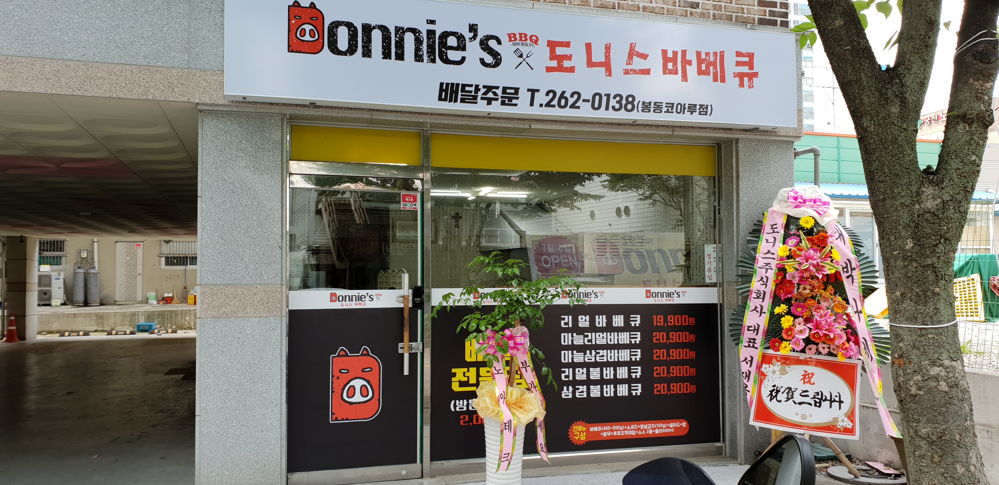 테스트이미지
