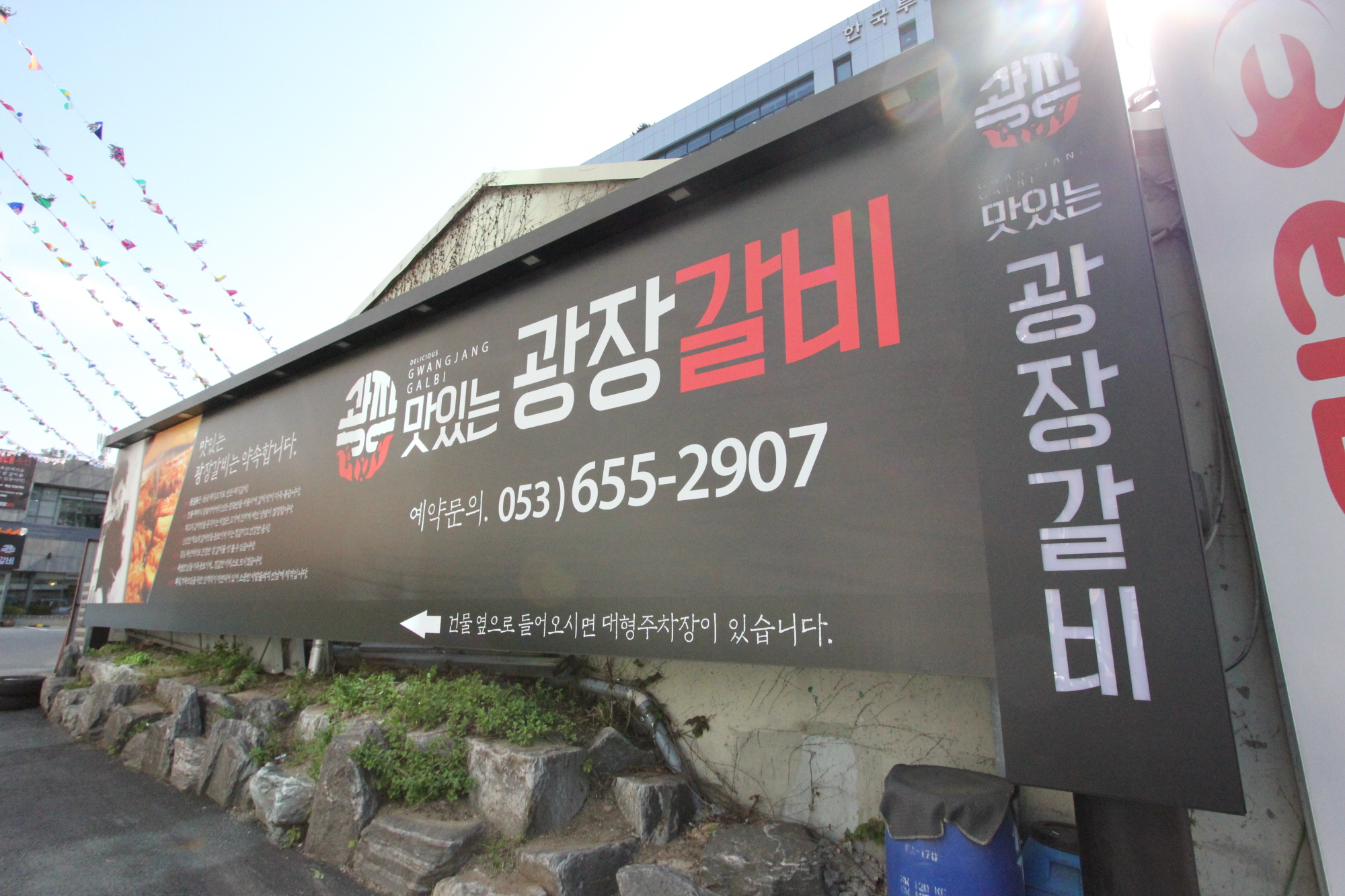 테스트이미지