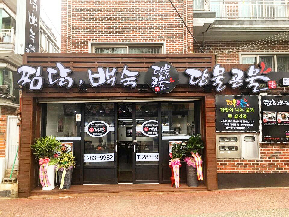 테스트이미지
