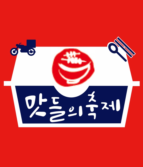 테스트이미지