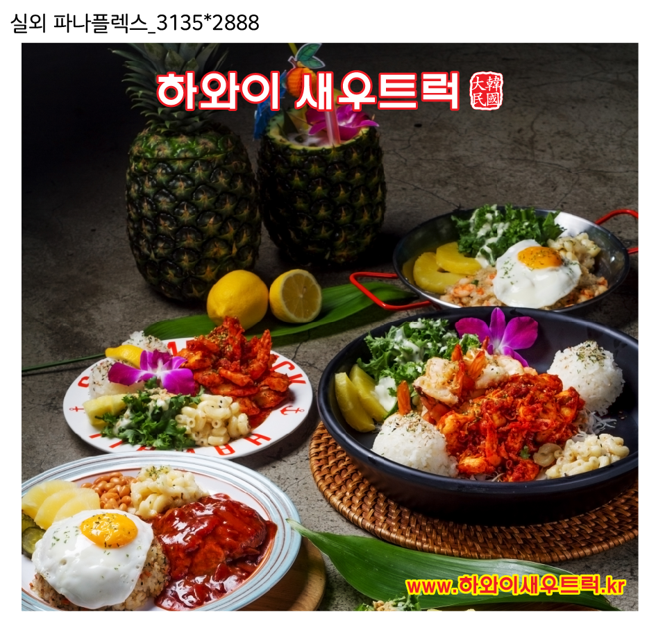 테스트이미지
