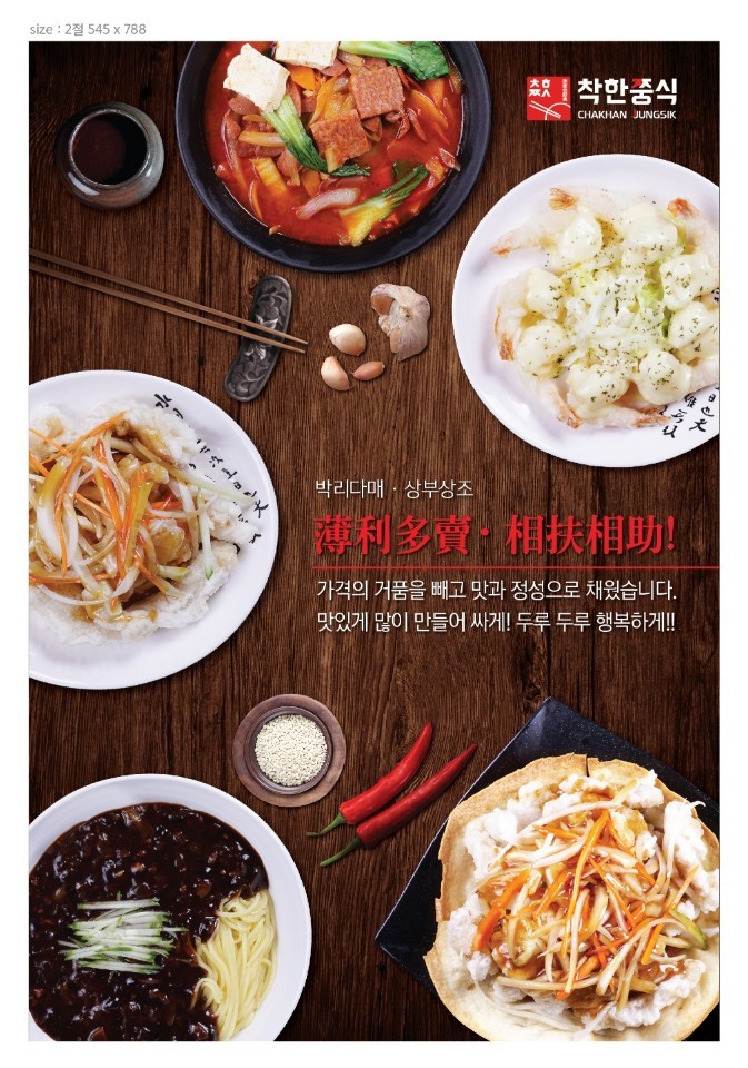 테스트이미지