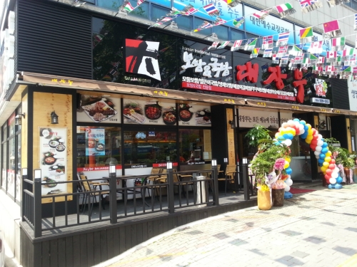 테스트이미지