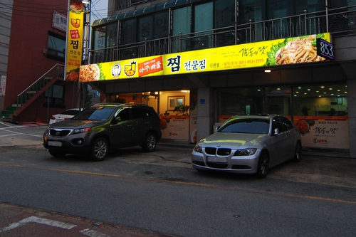 테스트이미지