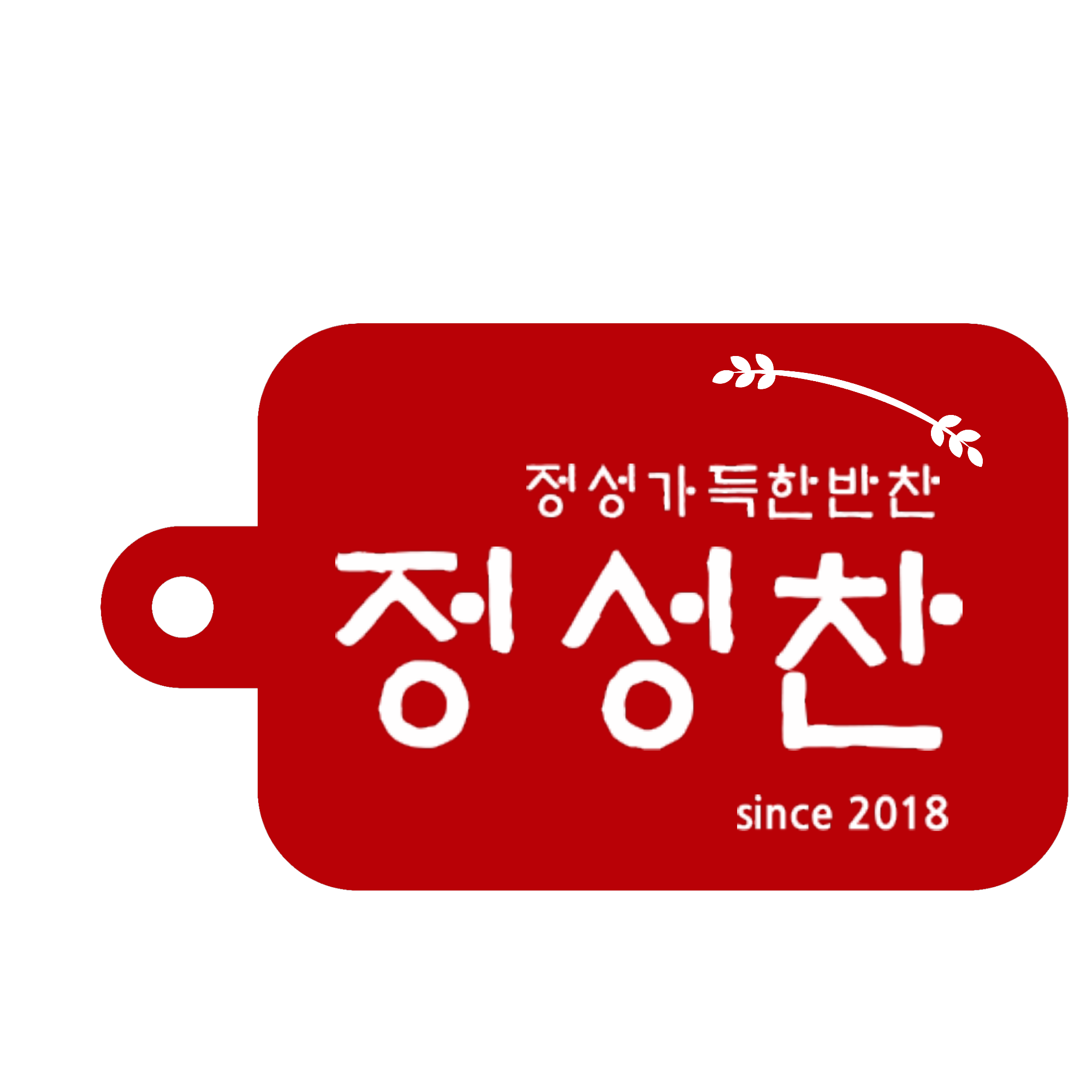 테스트이미지
