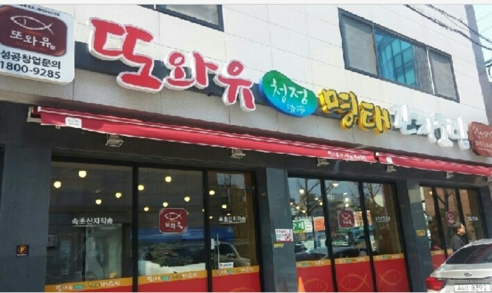 테스트이미지