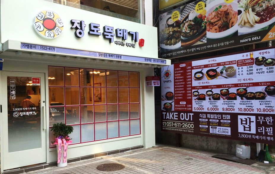 테스트이미지