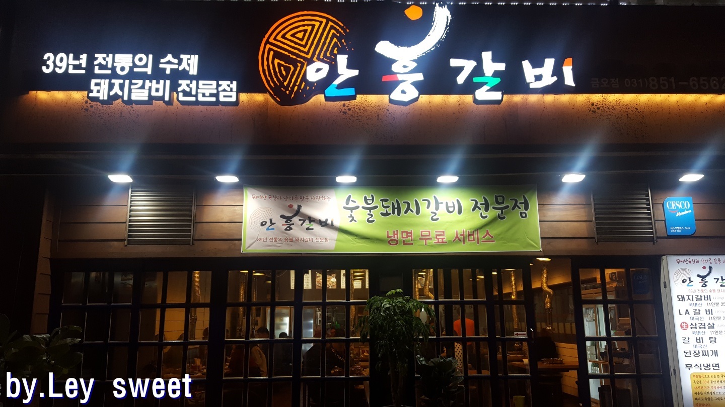 테스트이미지