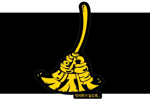 테스트이미지
