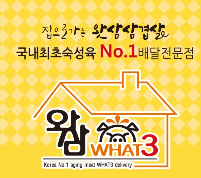 테스트이미지