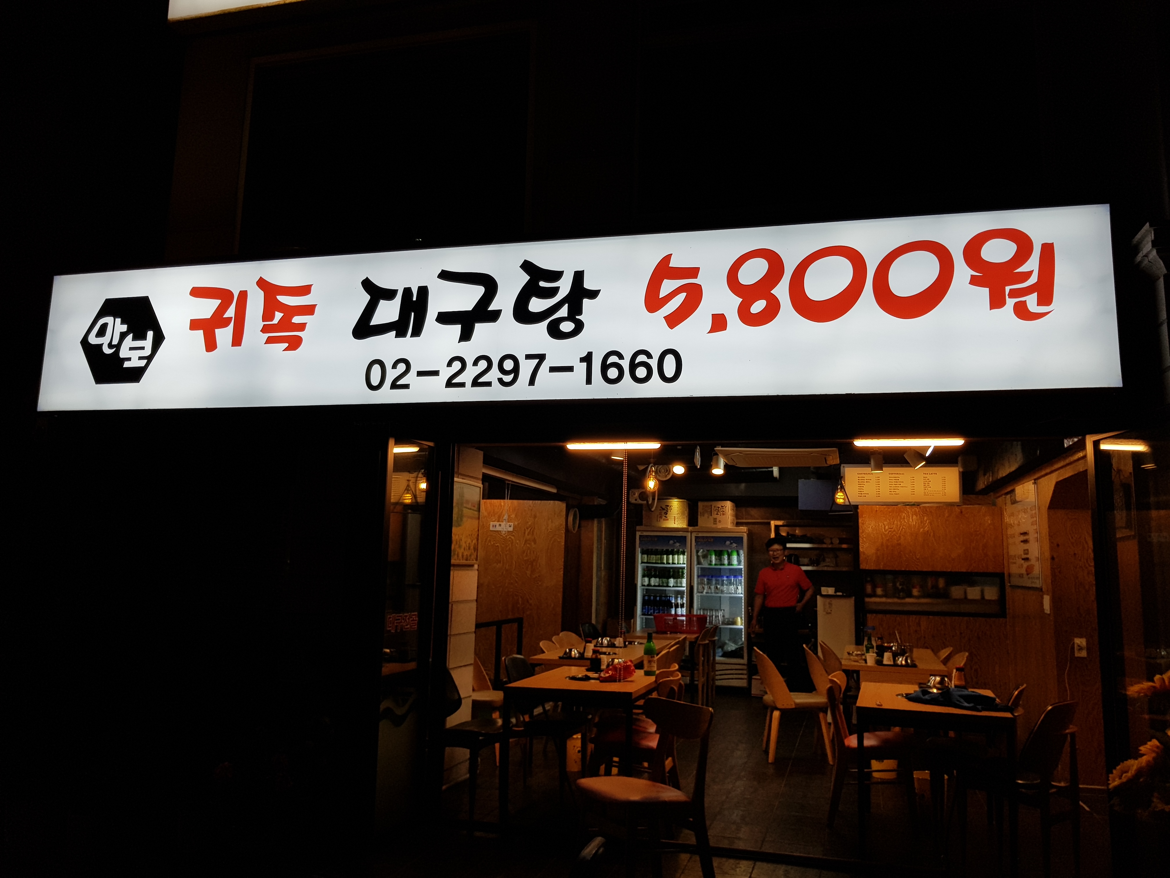 테스트이미지