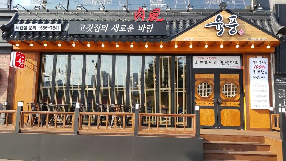 테스트이미지
