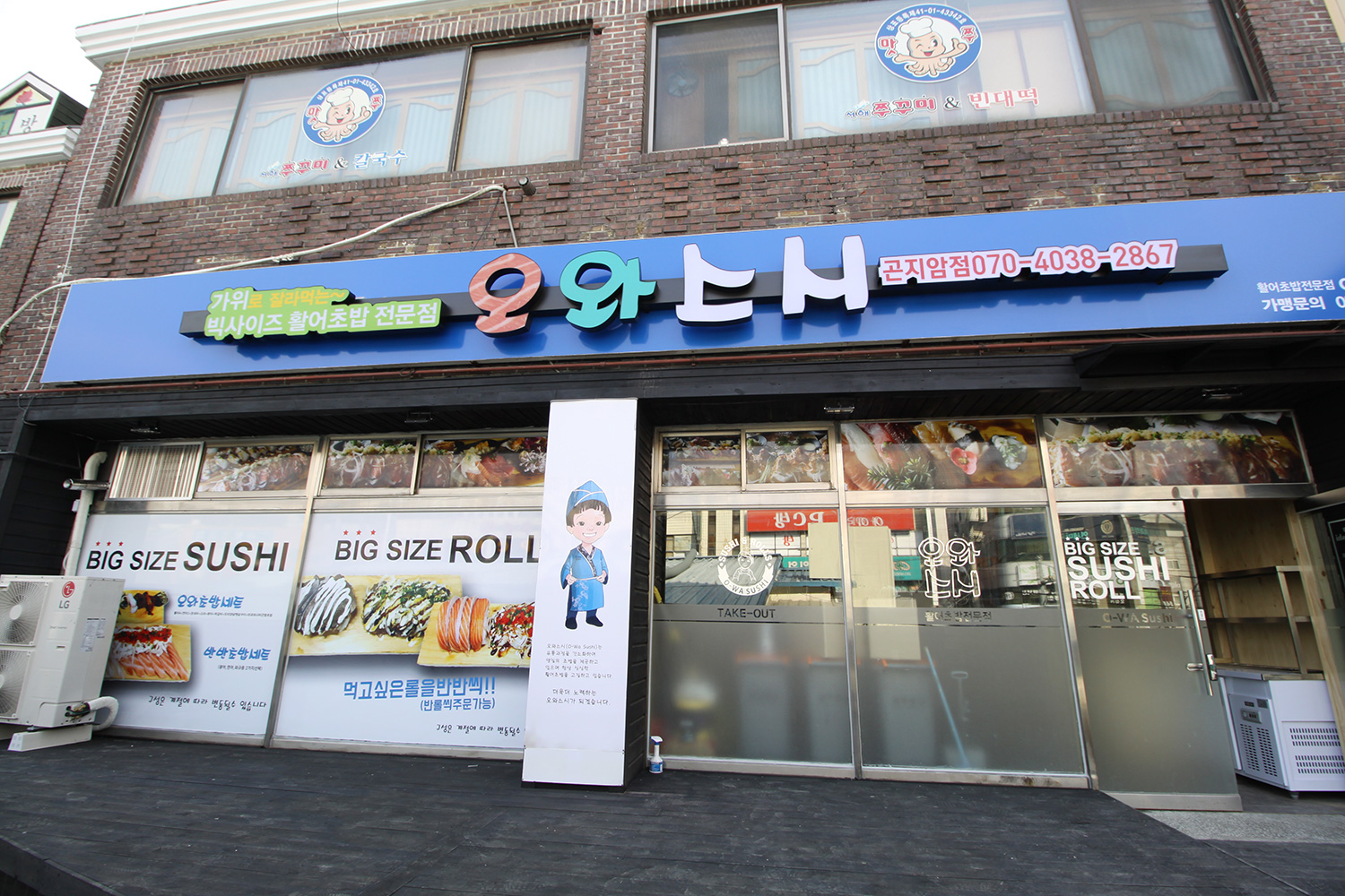 테스트이미지