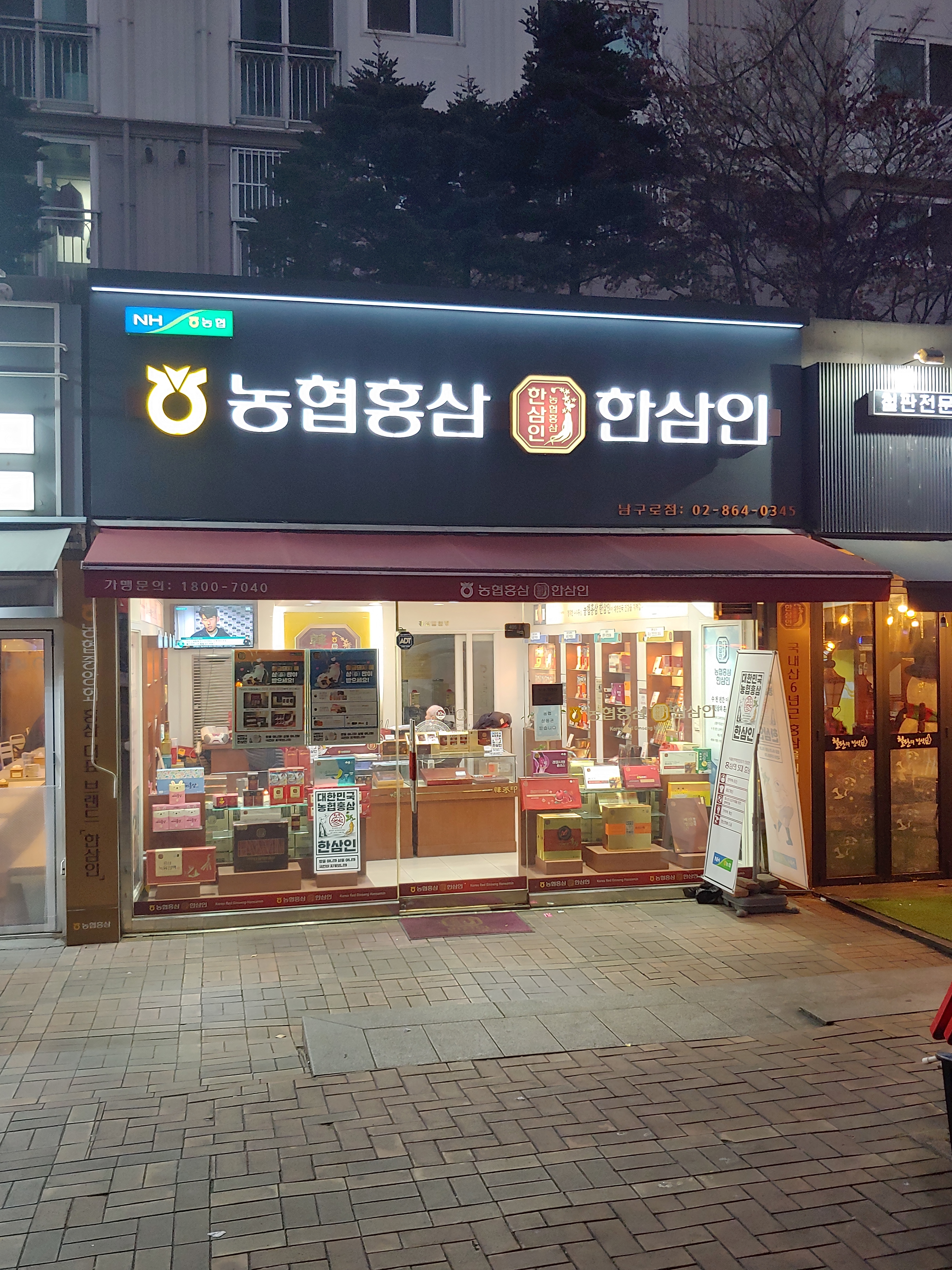 테스트이미지