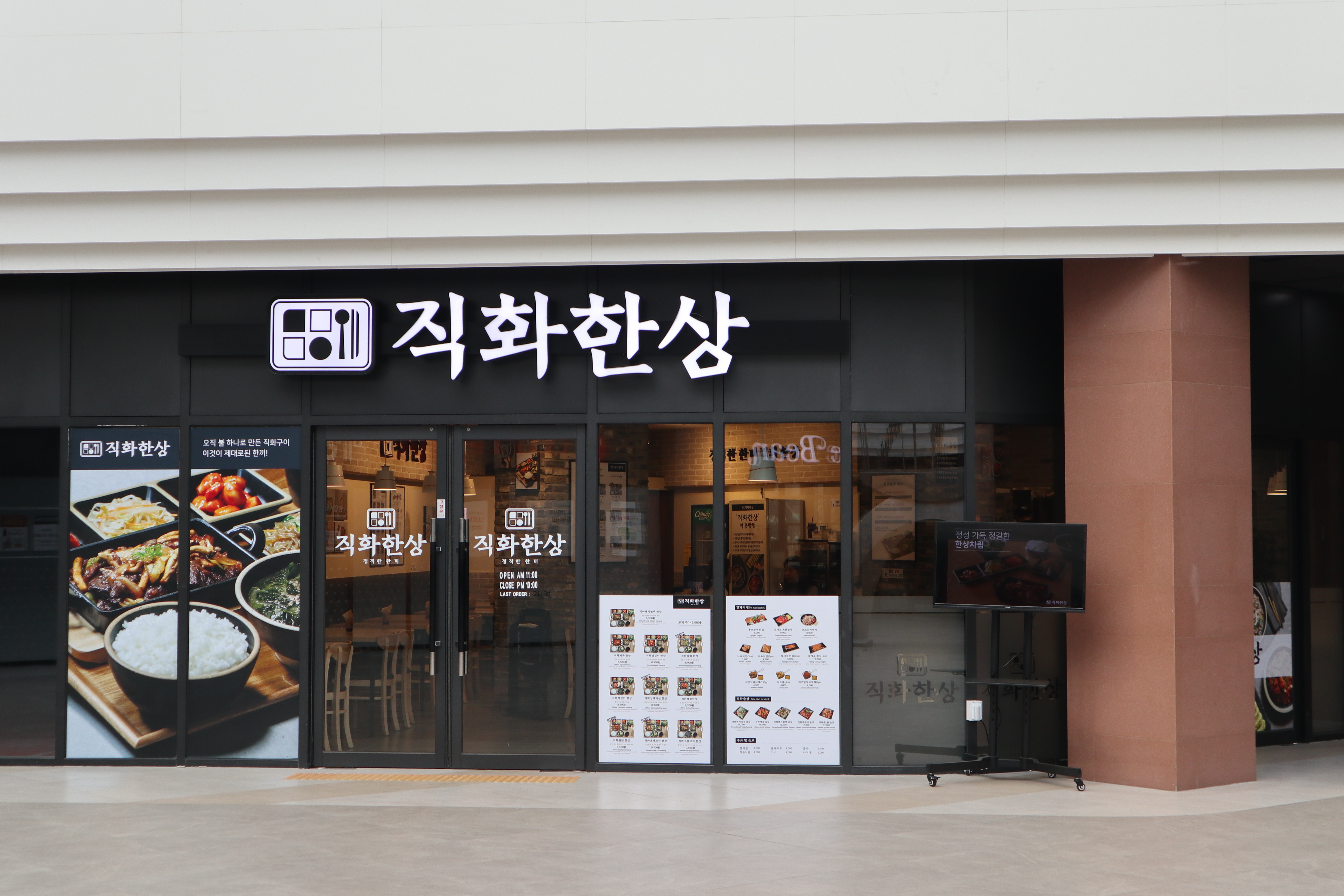 테스트이미지