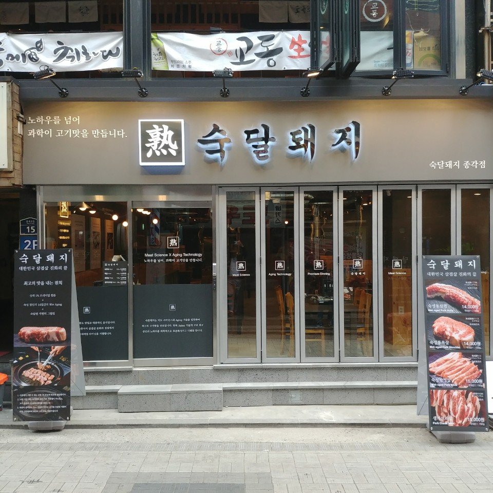 테스트이미지