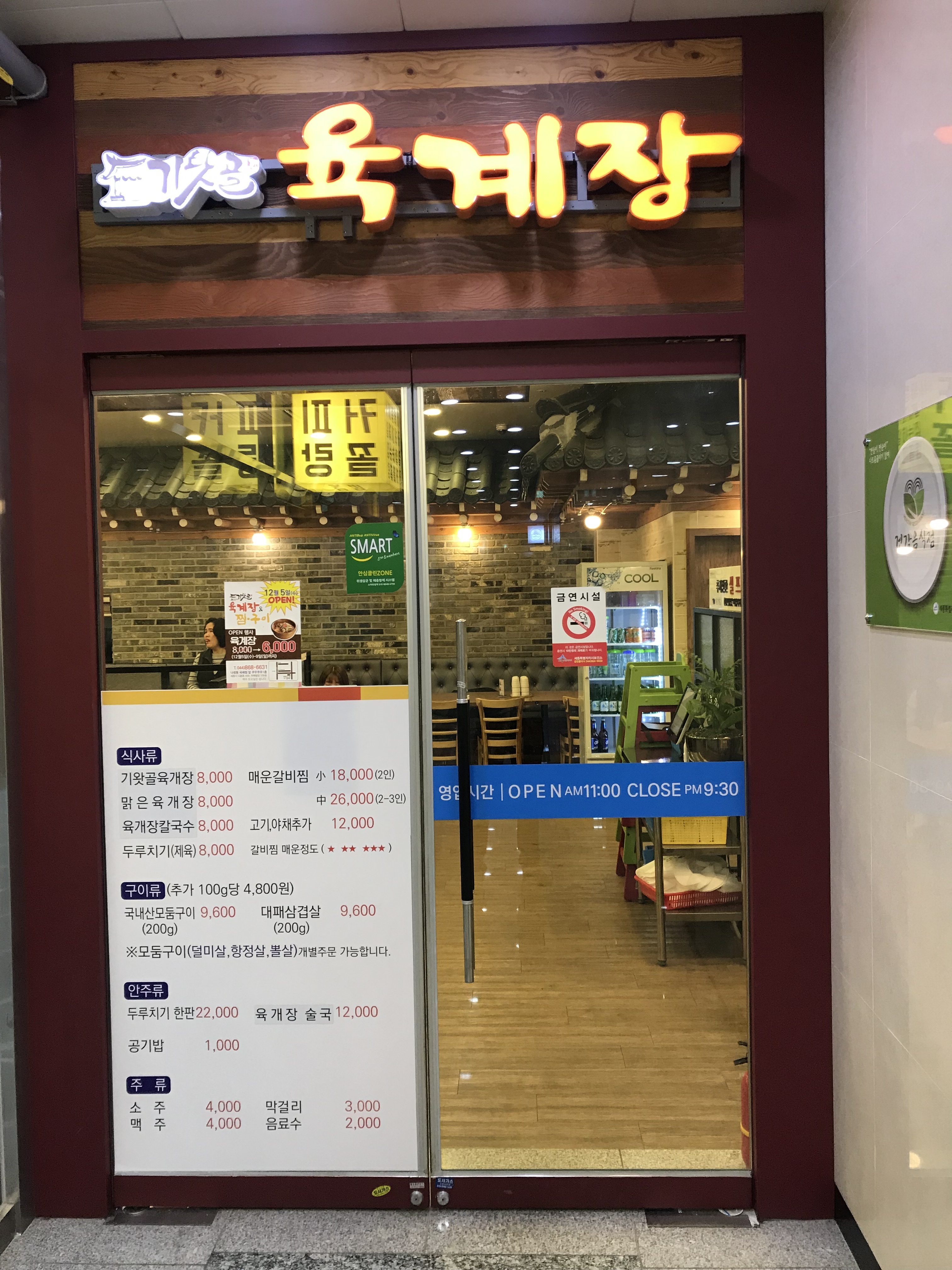 테스트이미지