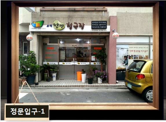 테스트이미지