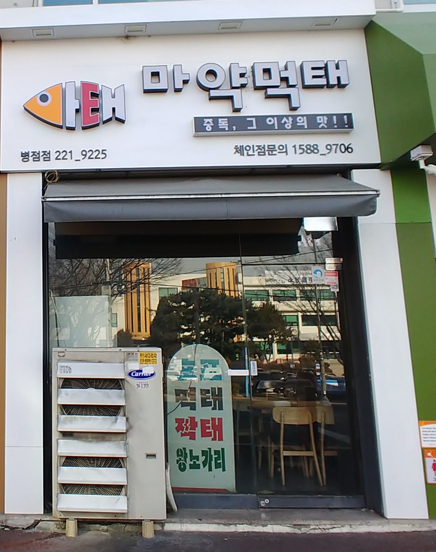 테스트이미지