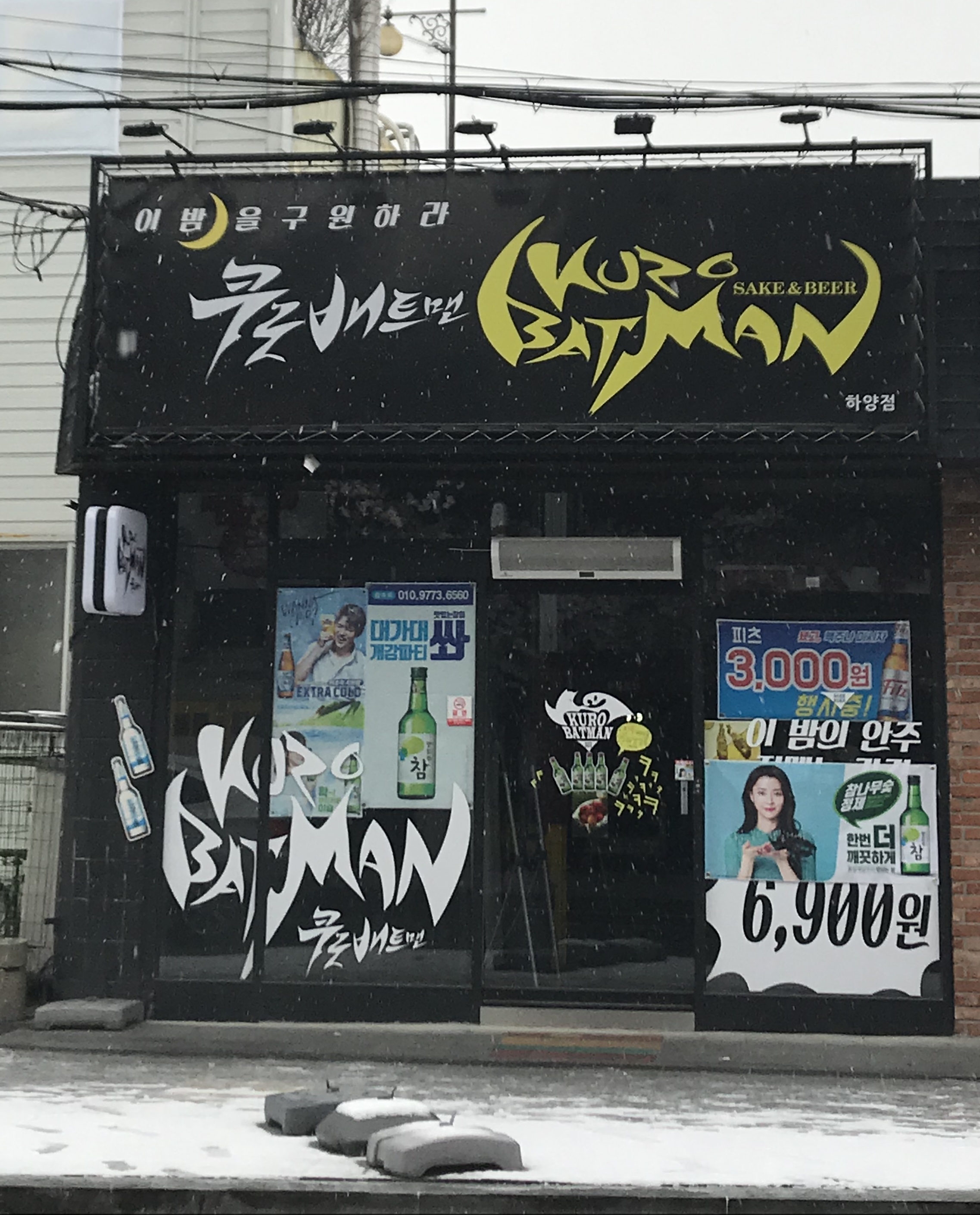 테스트이미지