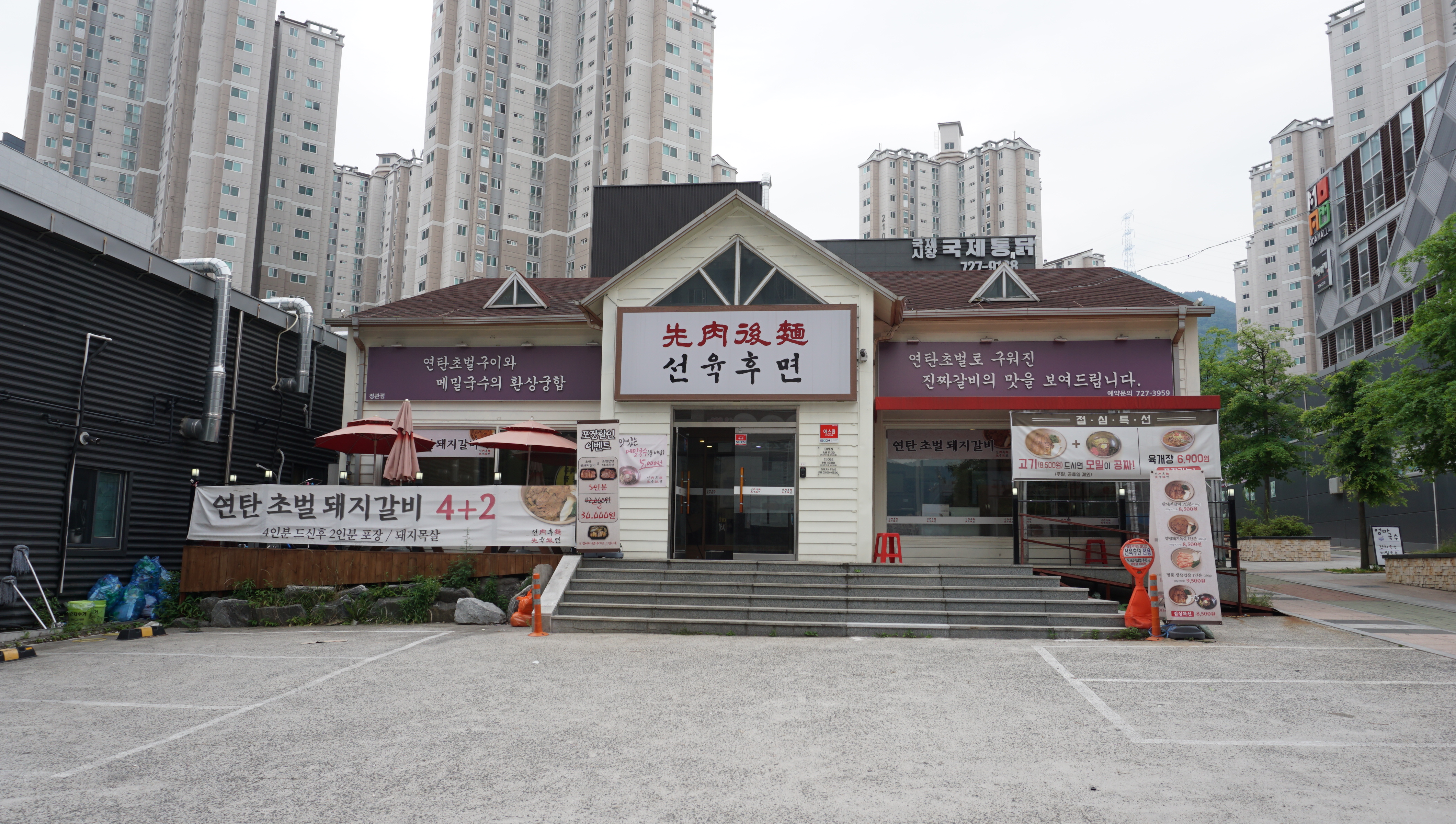 테스트이미지