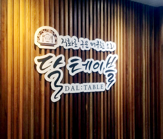 테스트이미지