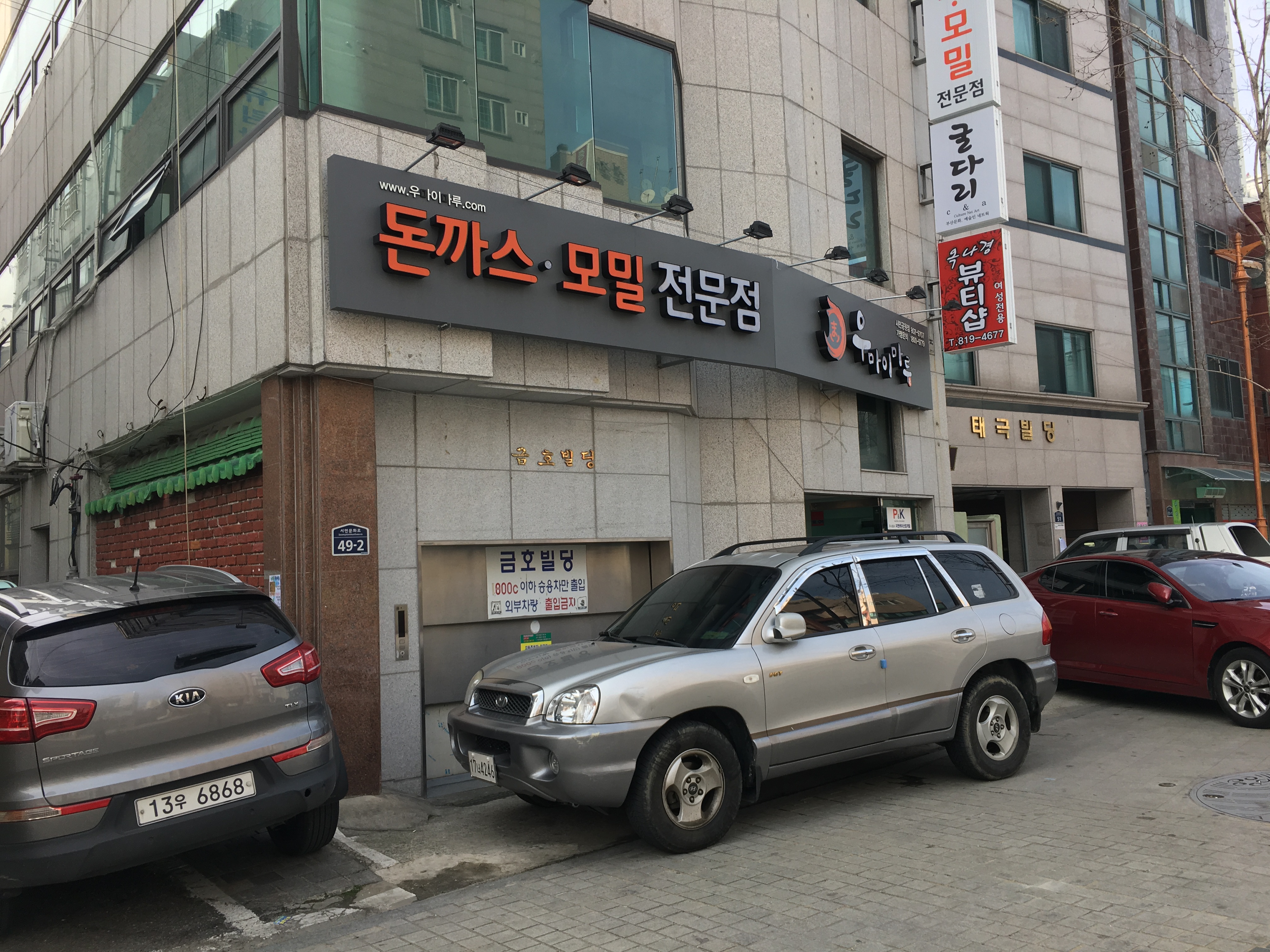 테스트이미지