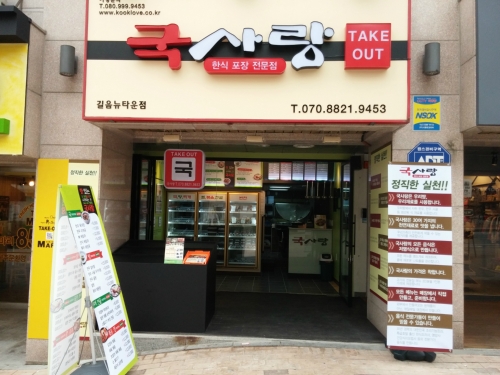 테스트이미지