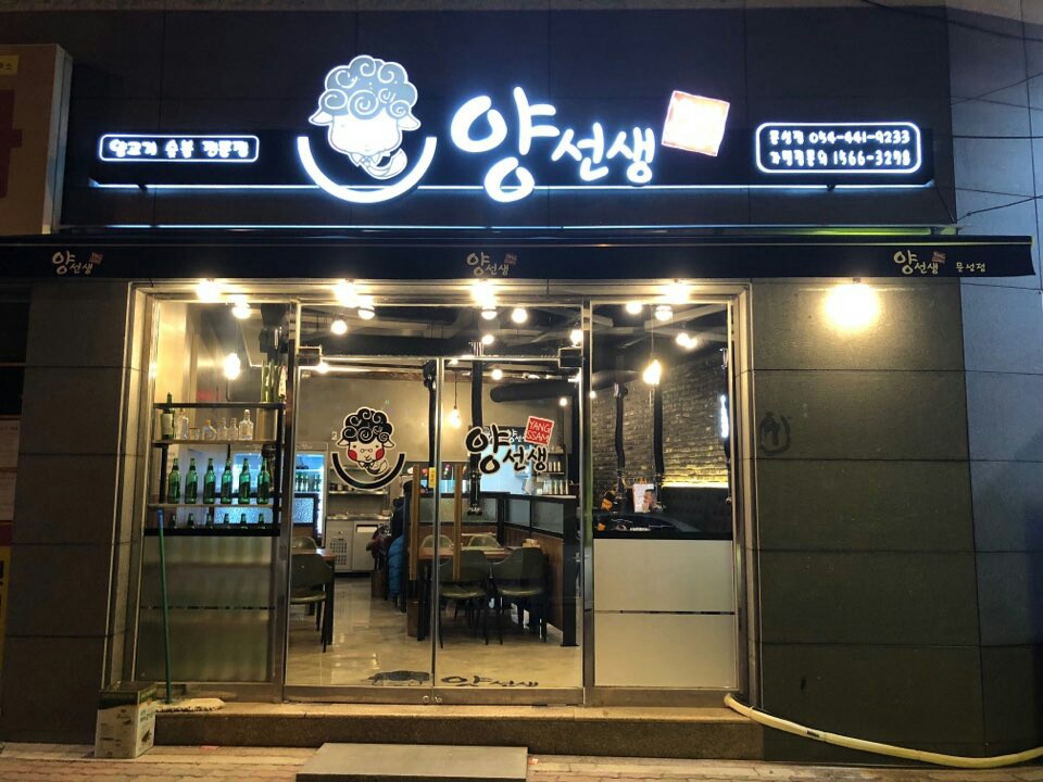 테스트이미지