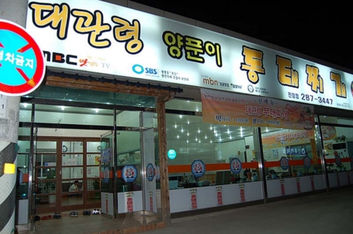테스트이미지