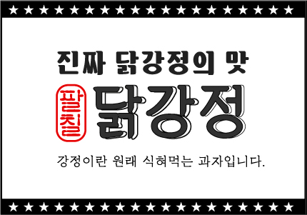 테스트이미지
