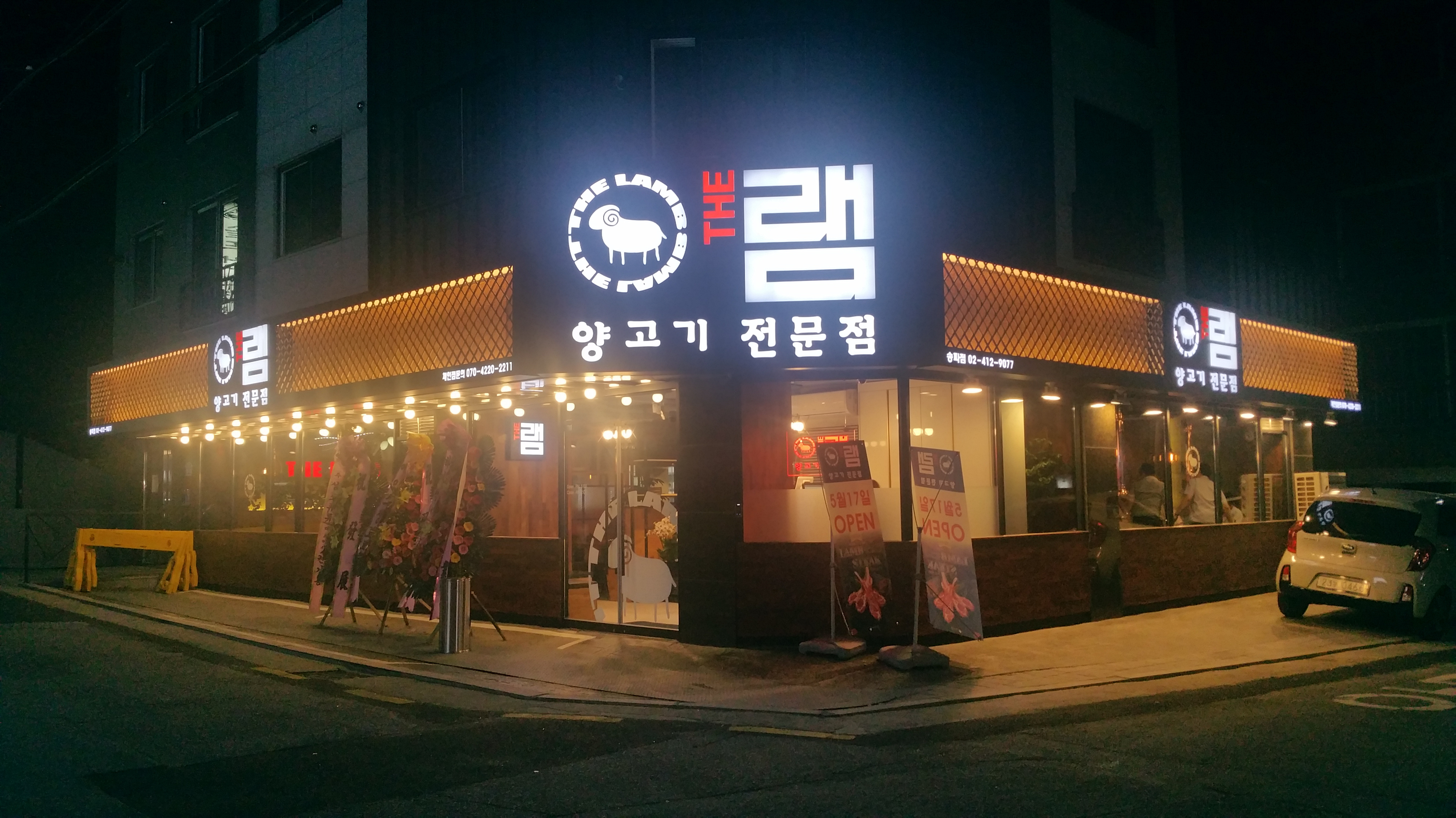 테스트이미지