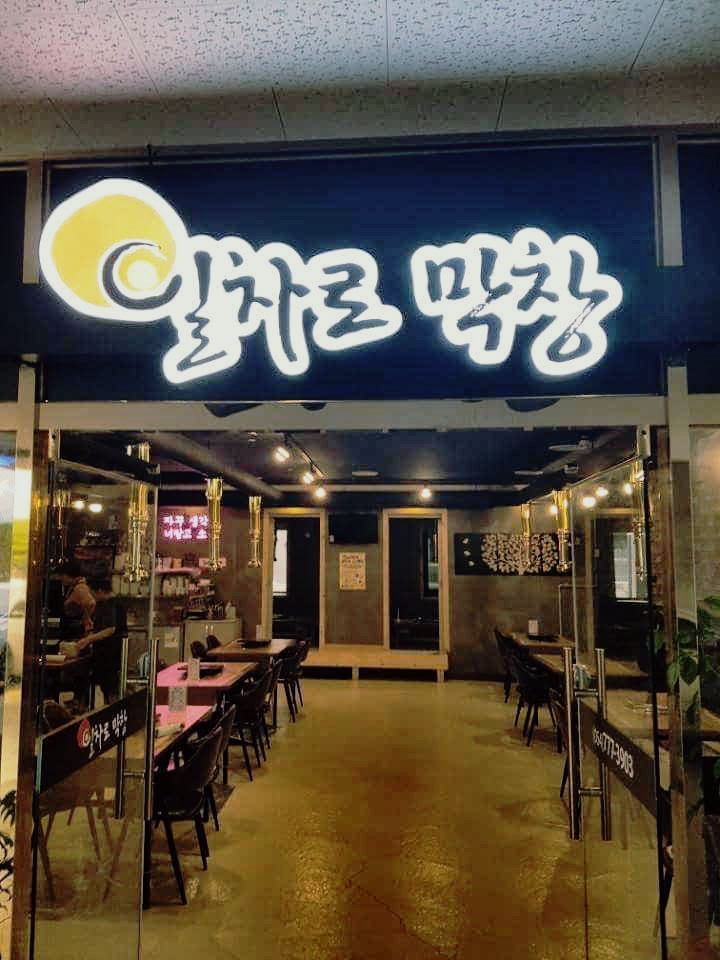 테스트이미지