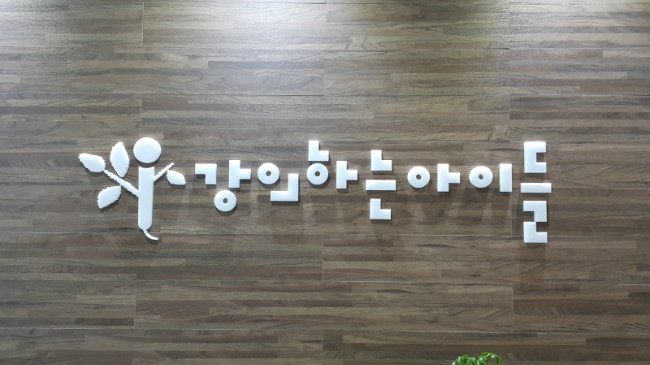 테스트이미지