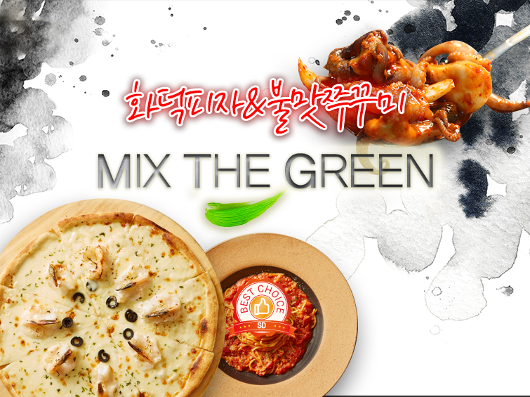 테스트이미지