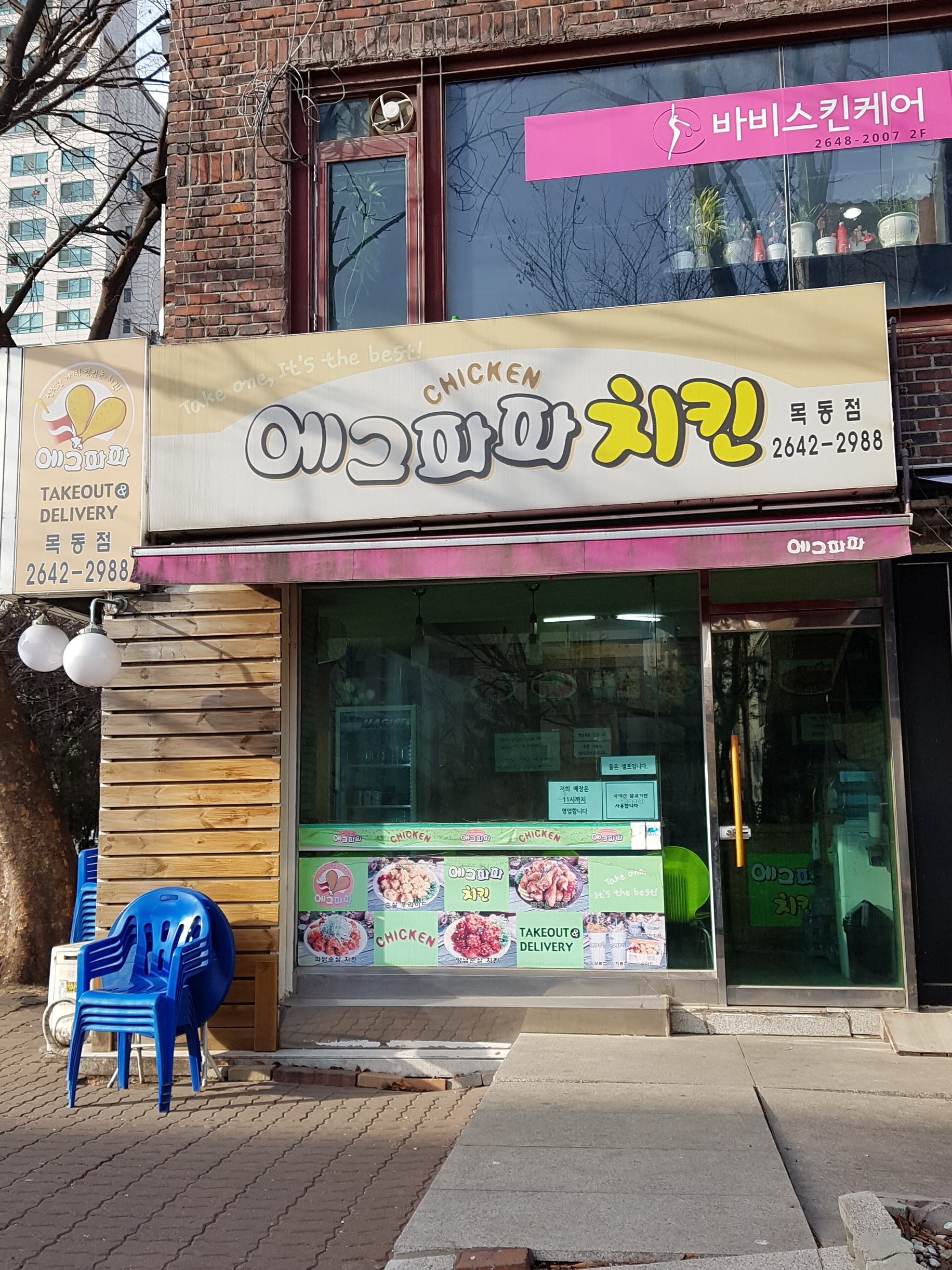 테스트이미지