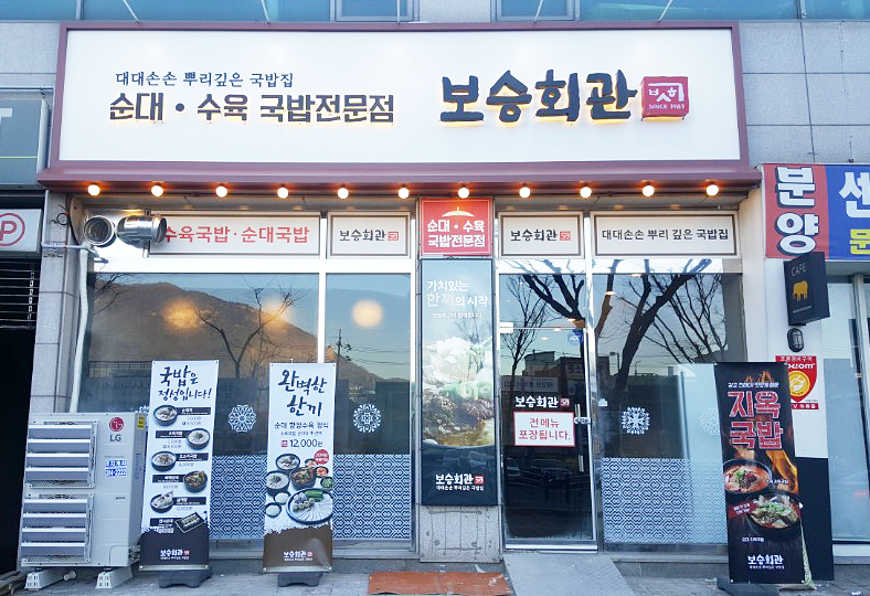 테스트이미지