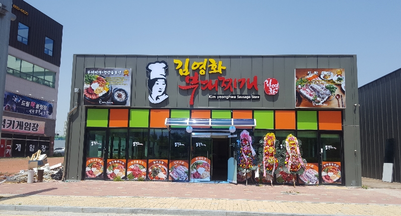 테스트이미지
