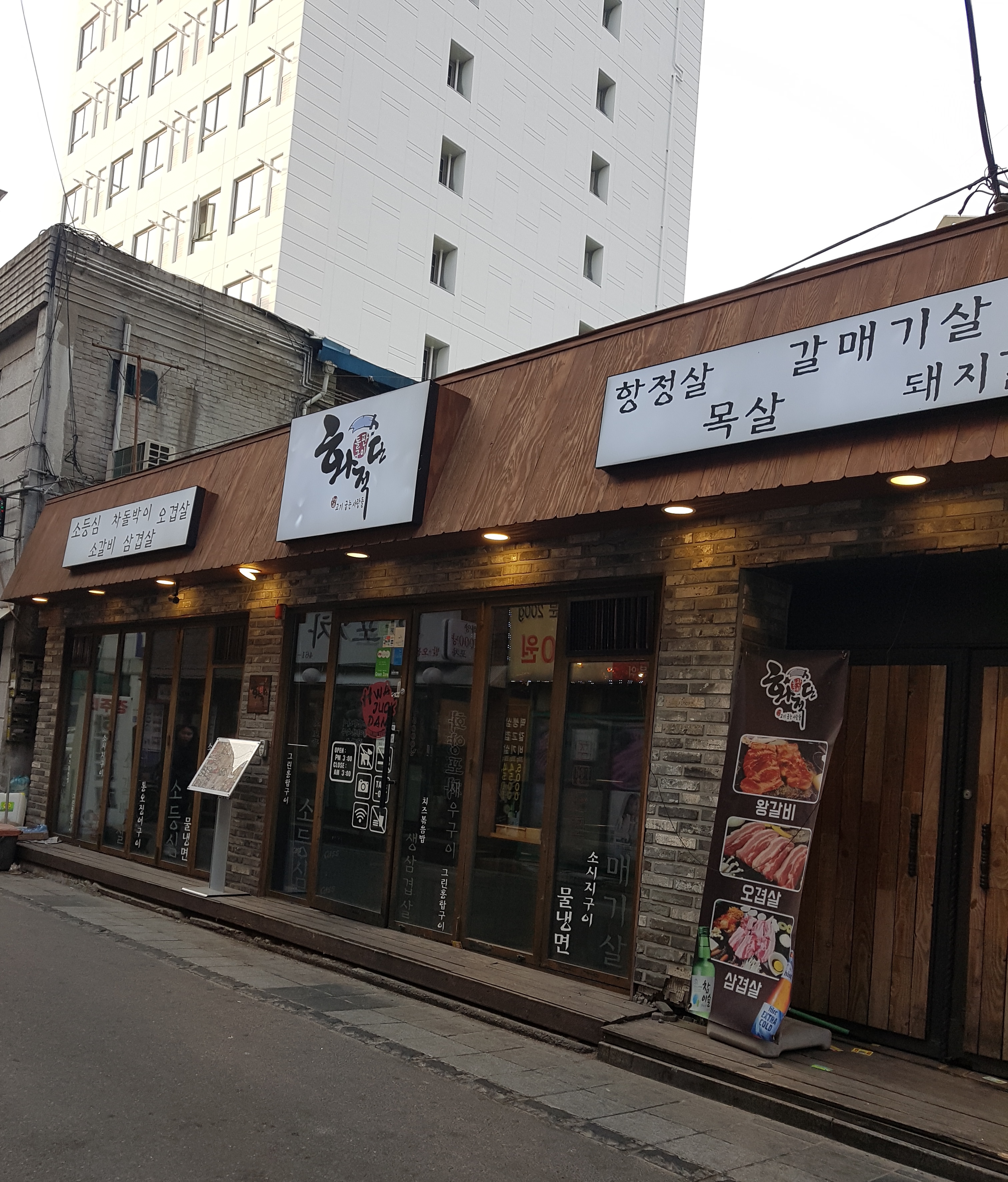 테스트이미지