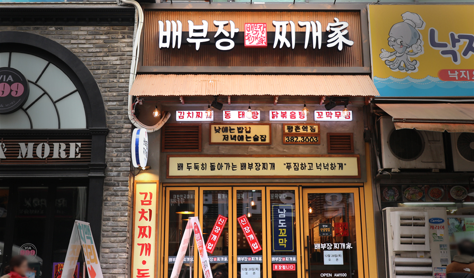 테스트이미지