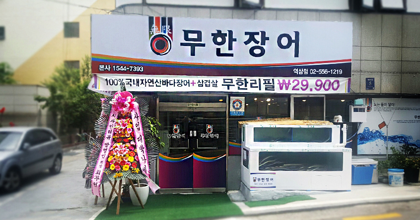 테스트이미지