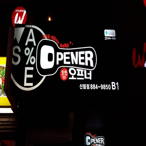 테스트이미지